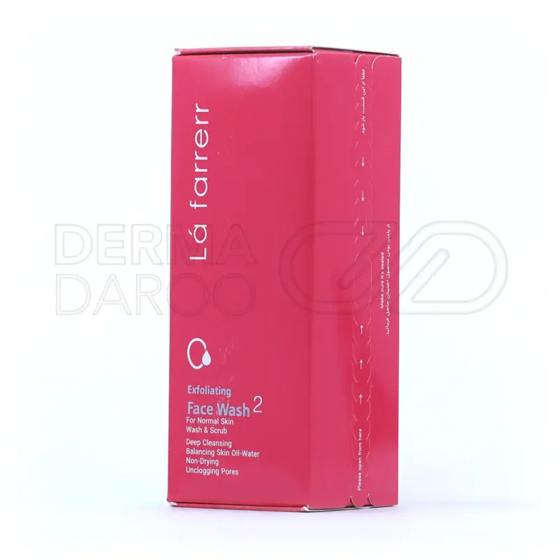 ژل شستشوی صورت شماره ۲ لافاررمخصوص پوست معمولی ۱۵۰ میلی لیتر