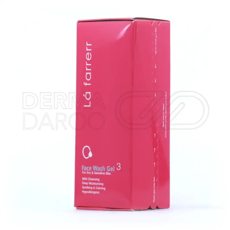 ژل شستشوی صورت لافارر شماره ۳ مخصوص پوست های خشک و حساس ۱۵۰ میلی لیتر