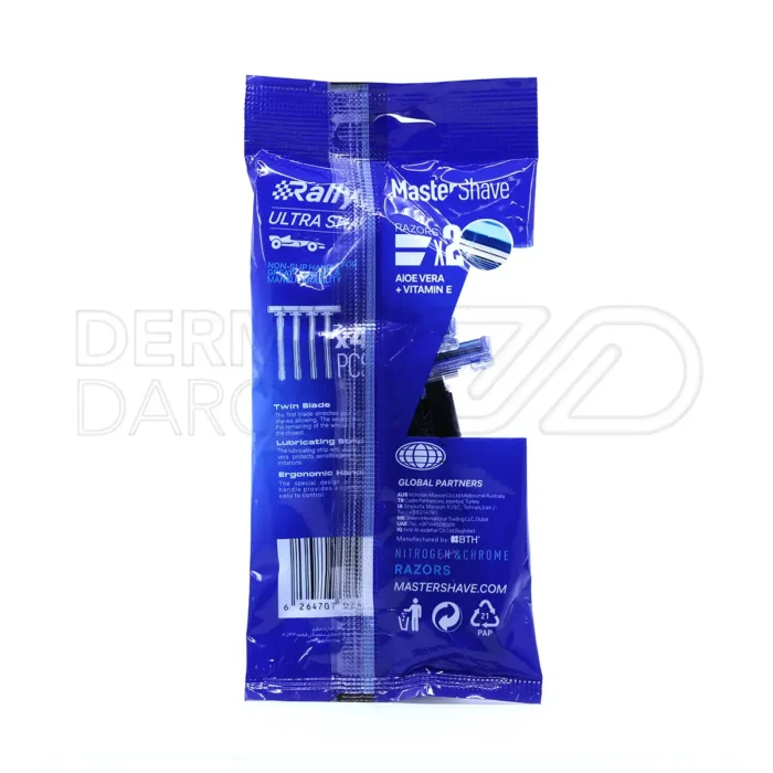 خود تراش رالی پلاس 2 اولترا شیو 4 عددی - تصویر 2