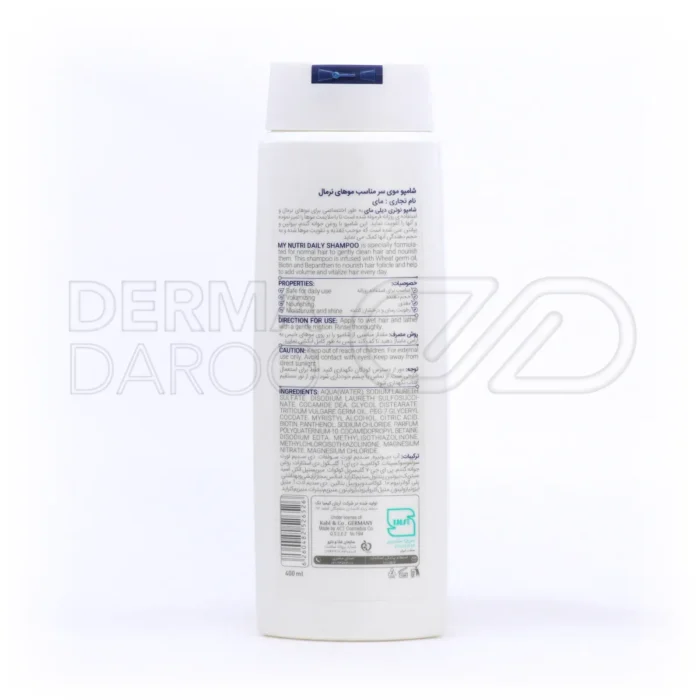 شامپو نوتری دیلی مای مناسب موهای معمولی ۴۰۰ میلی لیتر