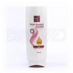 نرم کننده موی سر فوق العاده قوی مای مدل استاپ دمیج 400 میلی لیتر