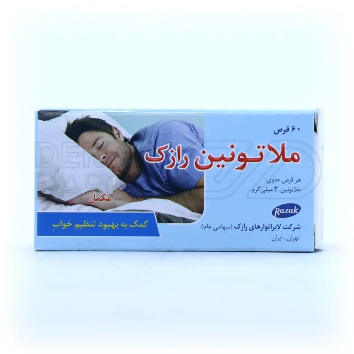 قرص ملاتونین رازک 3 میلی گرم 60 عدد