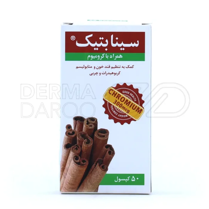 کپسول سینابتیک با کرومیوم ساج پاد دارو 50 عددی