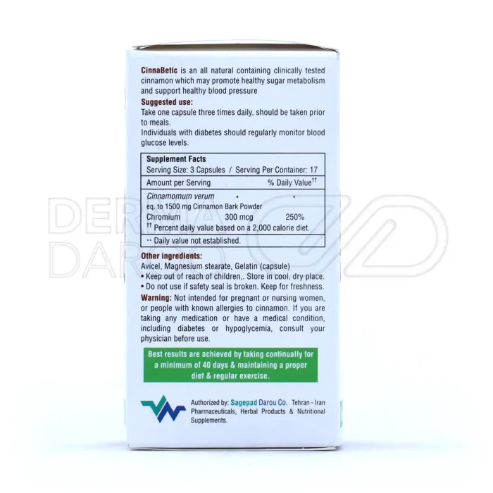 کپسول سینابتیک با کرومیوم ساج پاد دارو 50 عددی