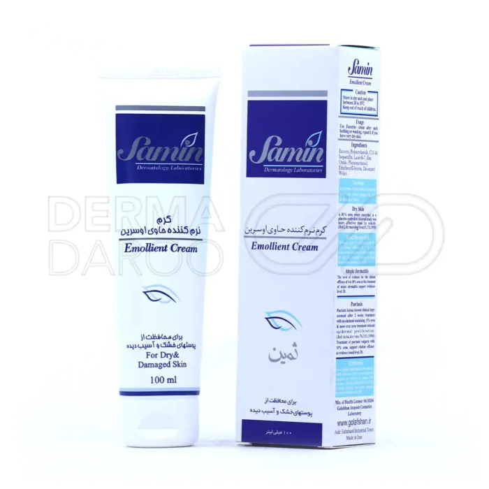 samin-emollient-cream-for-dry-skin-100-ml (1) کرم نرم کننده حاوی اوسرین ثمین ۱۰۰ میلی لیتر