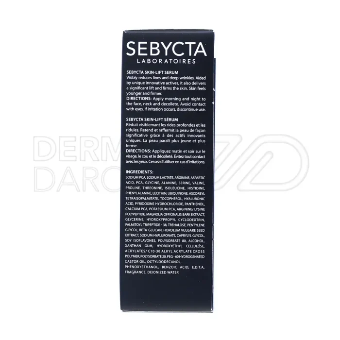 سرم لیفتینگ صورت سبیکتا 30 میلی لیتر