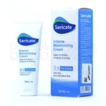 کرم مرطوب کننده قوی سری کیت 100 میلی لیتر