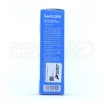 کرم مرطوب کننده قوی سری کیت 100 میلی لیتر