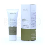 ژل روشن کننده پوست بدن سروینا ۷۵ میلی لیتر