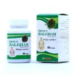 دوای بلغم سینا فرآور 60 عدد