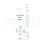 شامپو کافئین سیوند 200 میلی لیتر