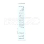 شامپو کافئین سیوند 200 میلی لیتر