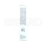 شامپو کافئین سیوند 200 میلی لیتر