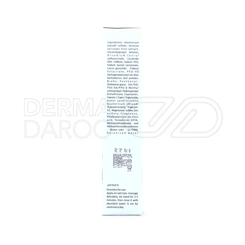 شامپو کافئین سیوند 200 میلی لیتر