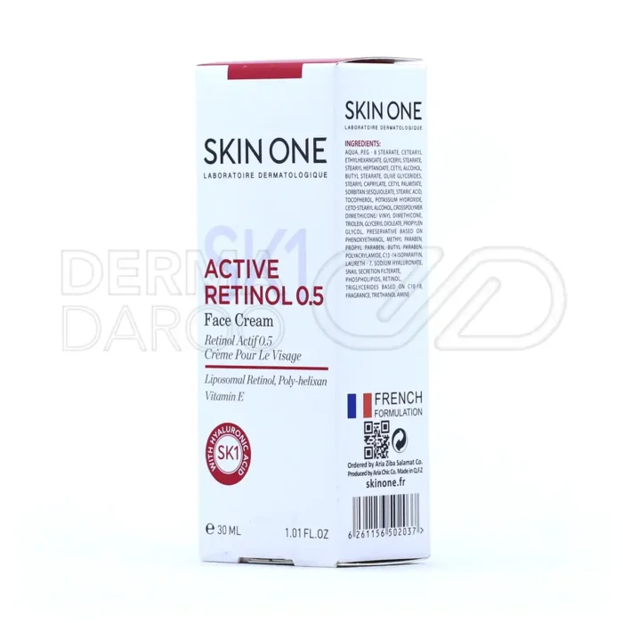 کرم ضد چروک صورت اکتیو رتینول 0.5 اسکین وان