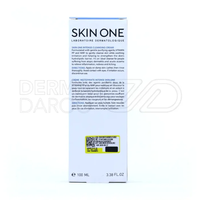 کرم پاک کننده اینتنس صورت و بدن اسکین وان 100 میلی لیتر