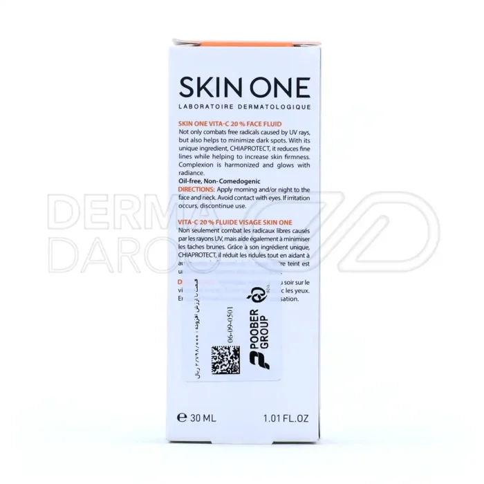 فلوئید صورت ویتامین سی 20 درصد اسکین وان 30 میلی لیتر