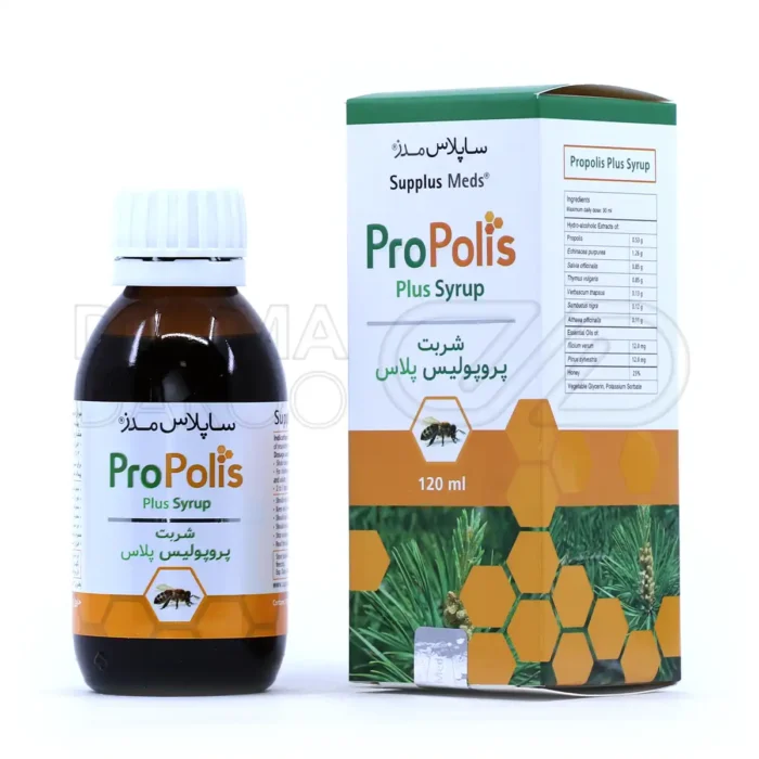 شربت پروپولیس پلاس ساپلاس مدز 120 میلی لیتر