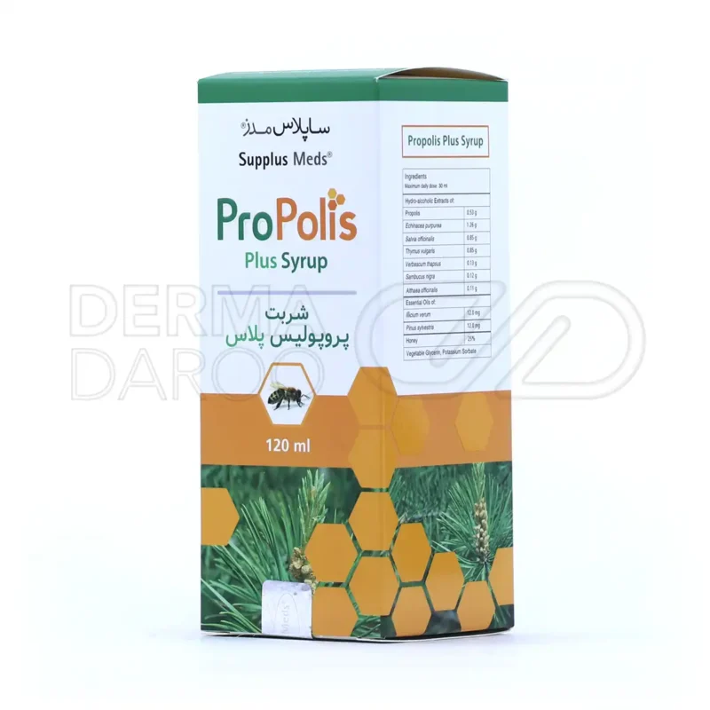 شربت پروپولیس پلاس ساپلاس مدز 120 میلی لیتر