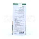 شربت پروپولیس پلاس ساپلاس مدز 120 میلی لیتر