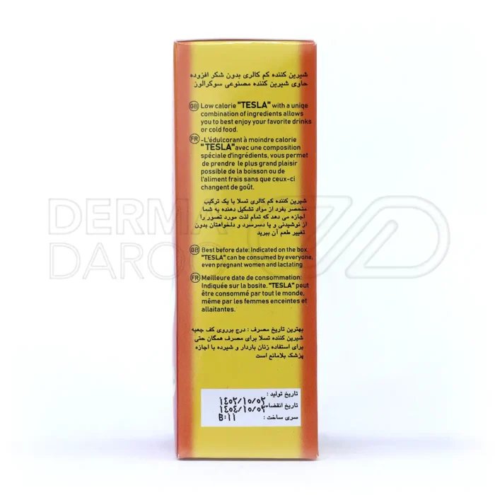 ساشه شیرین کننده کم کالری سوکرالوز تسلا 100 عدد