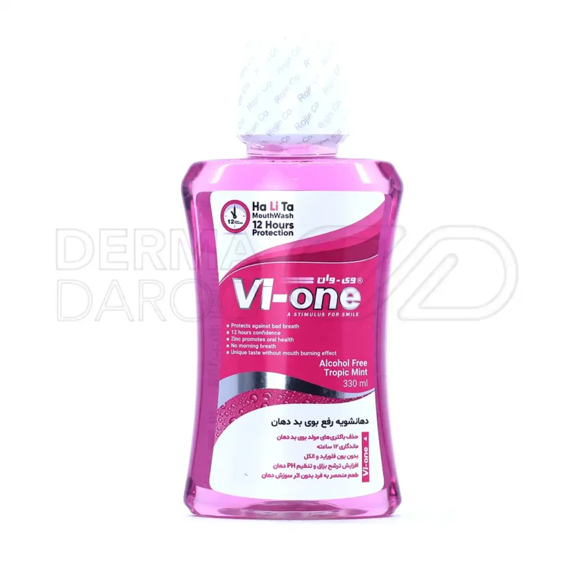 دهانشویه رفع بوی بد دهان هالیتا وی وان 330 میلی لیتر