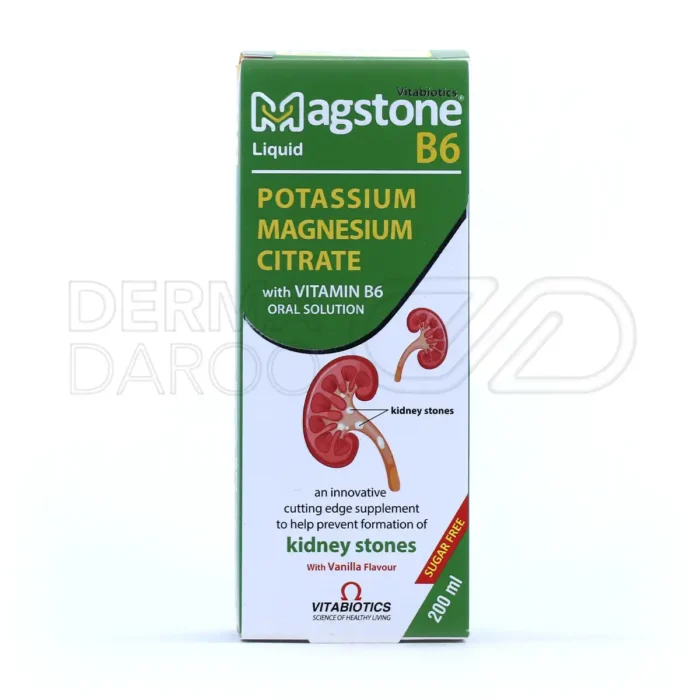 شربت مگستون B6 ویتابیوتیکس 200 میلی لیتر