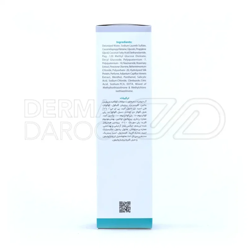 شامپو ضد شوره مناسب موی خشک وچه 250 میلی لیتر