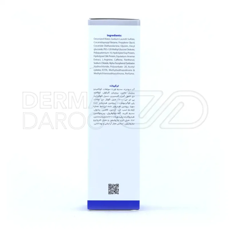 شامپو تقویت کننده مو حاوی سیستین و ویتامین B6 وچه مناسب موهای خشک و معمولی 250 میلی لیتر