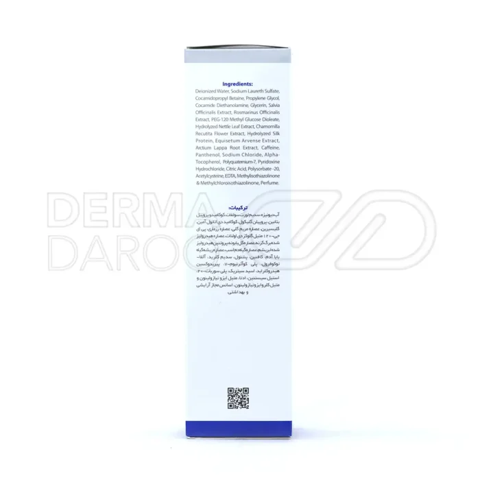 شامپو تقویت کننده مو حاوی سیستین و ویتامین B6 وچه مناسب موهای چرب 250 میلی لیتر