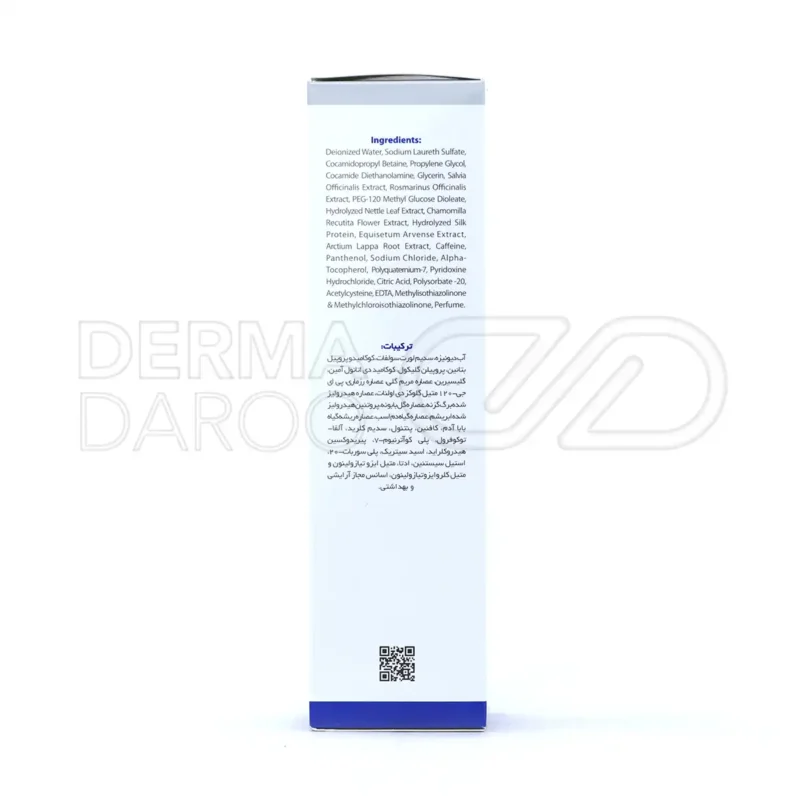 شامپو تقویت کننده مو حاوی سیستین و ویتامین B6 وچه مناسب موهای چرب 250 میلی لیتر