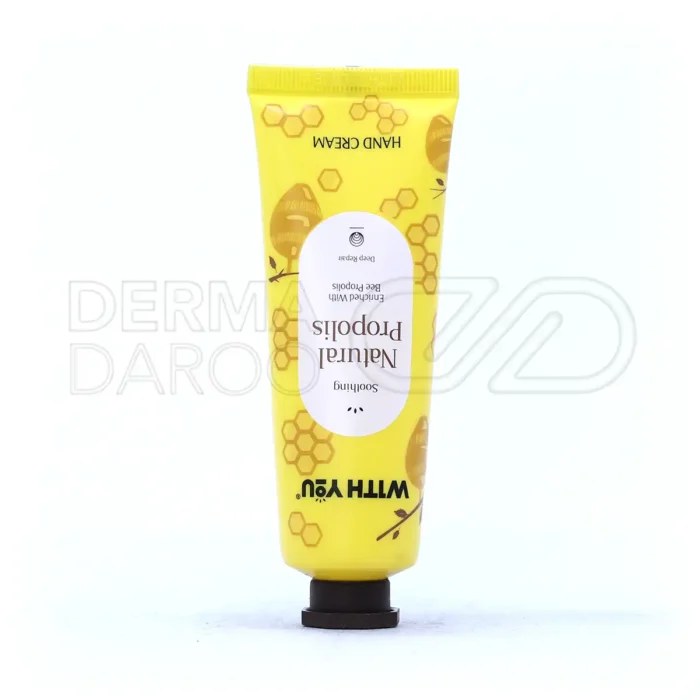 کرم مرطوب کننده دست ویت یو حاوی موم عسل 50 میلی لیتر - تصویر 1