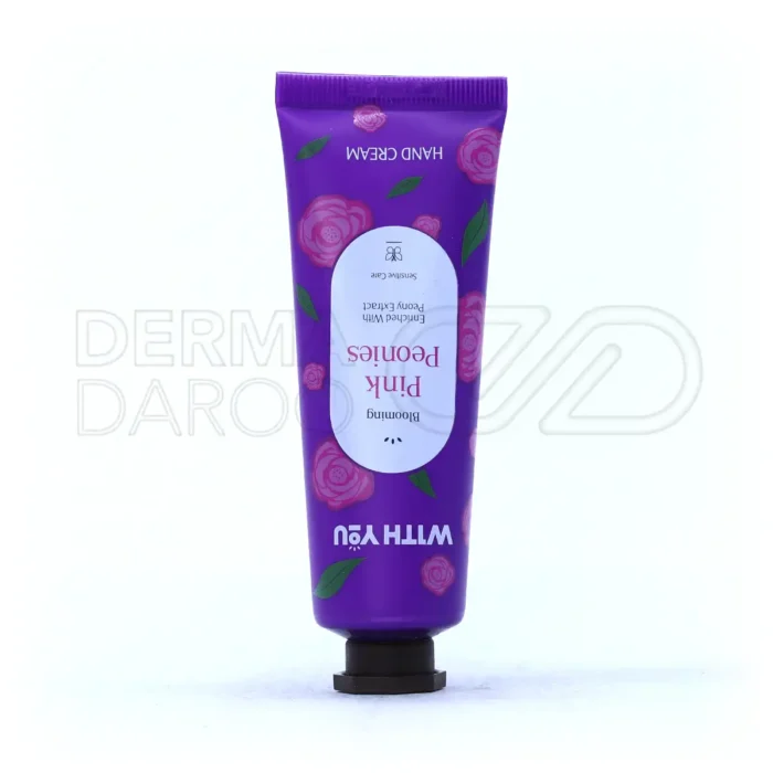with-you-pink-peonies-hand-cream-50-ml کرم مرطوب کننده دست ویت یو حاوی عصاره گل پیونی 50 میلی لیتر
