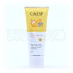 کرم ضد آفتاب کودک SPF30 سینره 75 میلی لیتر
