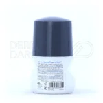 رول ضد تعریق مردانه سینره مدل فاگی رود حجم 50 میلی لیتر