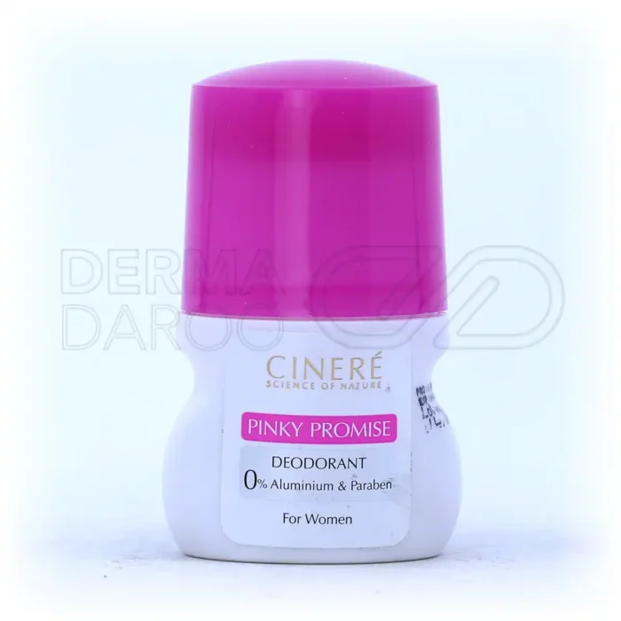 cinere-pinky-promise-deodorant-for-women-50-ml (1) رول ضد تعریق زنانه سینره مدل Pinky Promise حجم 50 میلی لیتر
