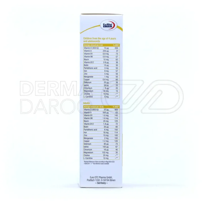 شربت ایموفیل جویس یوروویتال 200 میلی لیتر