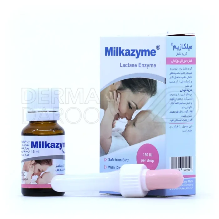 farabiotic-drop-milkazyme-15-ml (1) قطره میلکازیم فرابیوتیک 15 میلی لیتر