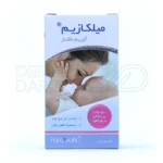 قطره میلکازیم فرابیوتیک 15 میلی لیتر