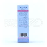 قطره میلکازیم فرابیوتیک 15 میلی لیتر