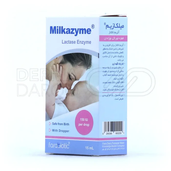 قطره میلکازیم فرابیوتیک 15 میلی لیتر