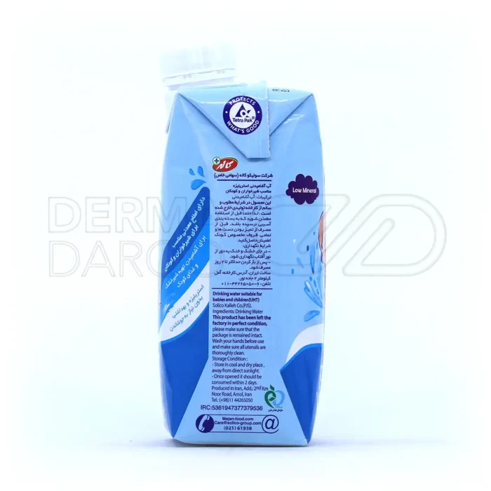 آب کودکان پاکتی ماجان کاله 330 ميلی لیتر