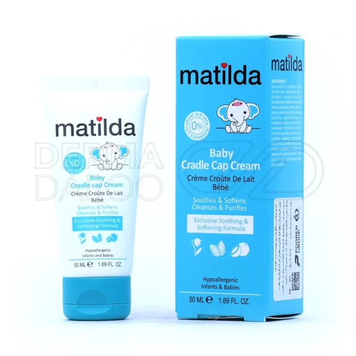 کرم رفع پوسته و چربی کف سر کودک ماتیلدا 50 میلی لیتر