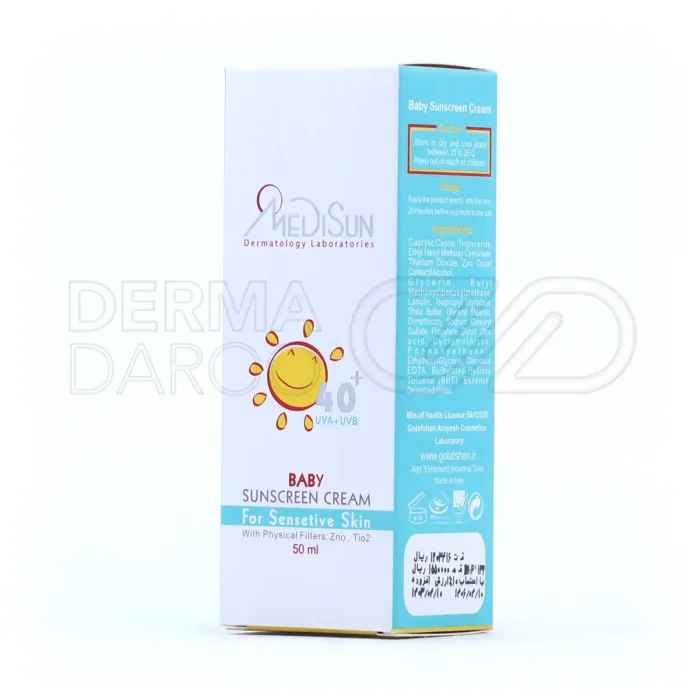 کرم ضد آفتاب کودک مدیسان SPF40 مناسب پوست حساس 50 میلی لیتر