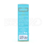 کرم ضد آفتاب کودک مدیسان SPF40 مناسب پوست حساس 50 میلی لیتر