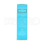 کرم ضد آفتاب کودک مدیسان SPF40 مناسب پوست حساس 50 میلی لیتر