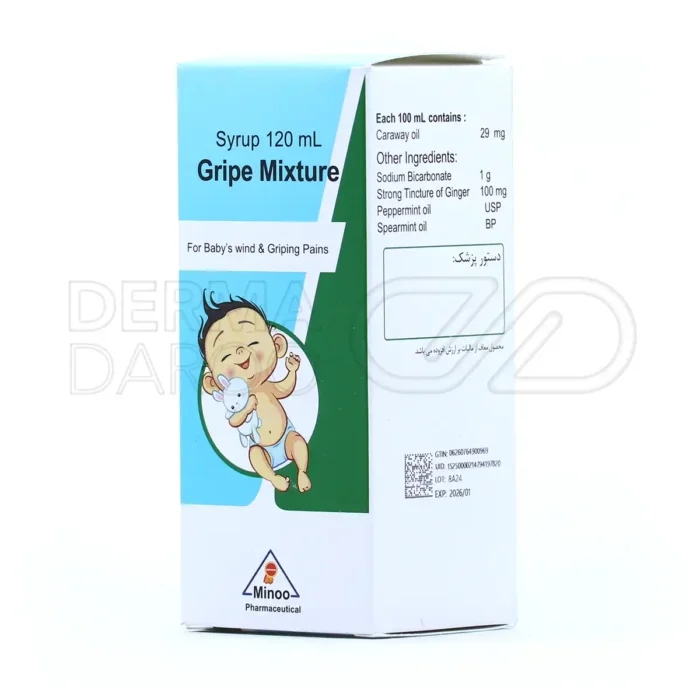 شربت گرایپ میکسچر مینو ۱۲۰ میلی لیتر