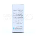 شربت گرایپ میکسچر مینو ۱۲۰ میلی لیتر - تصویر 6