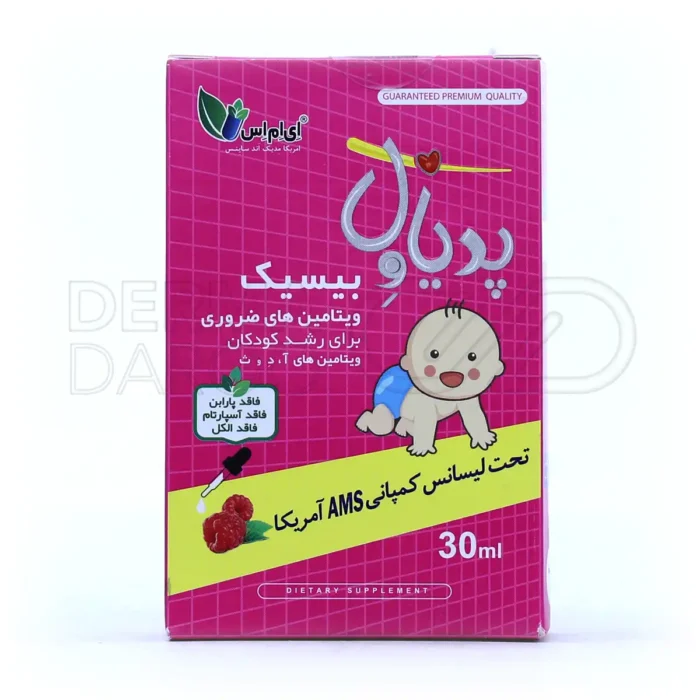 قطره ویتامینه پدیاول با ترکیب ویتامین های A، C و D3 برای تقویت سیستم ایمنی و رشد مطلوب کودکان