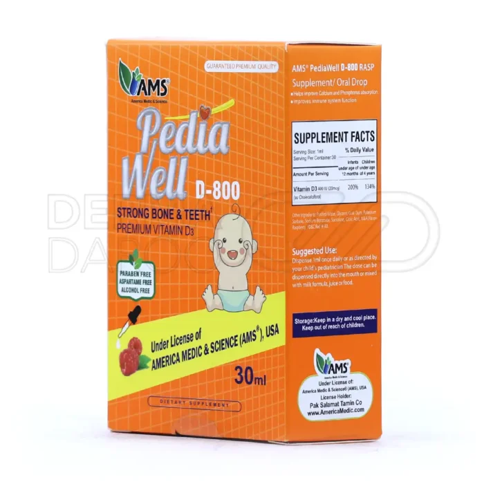 ویتامین D3 طبیعی برای استحکام استخوان‌ها، عملکرد بهتر عضلات و جلوگیری از نرمی استخوان در اطفال